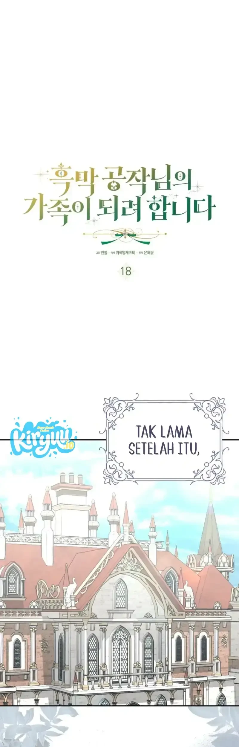 I’m Going to Become the Dark Duke’s Family Chapter 18 - halaman 2