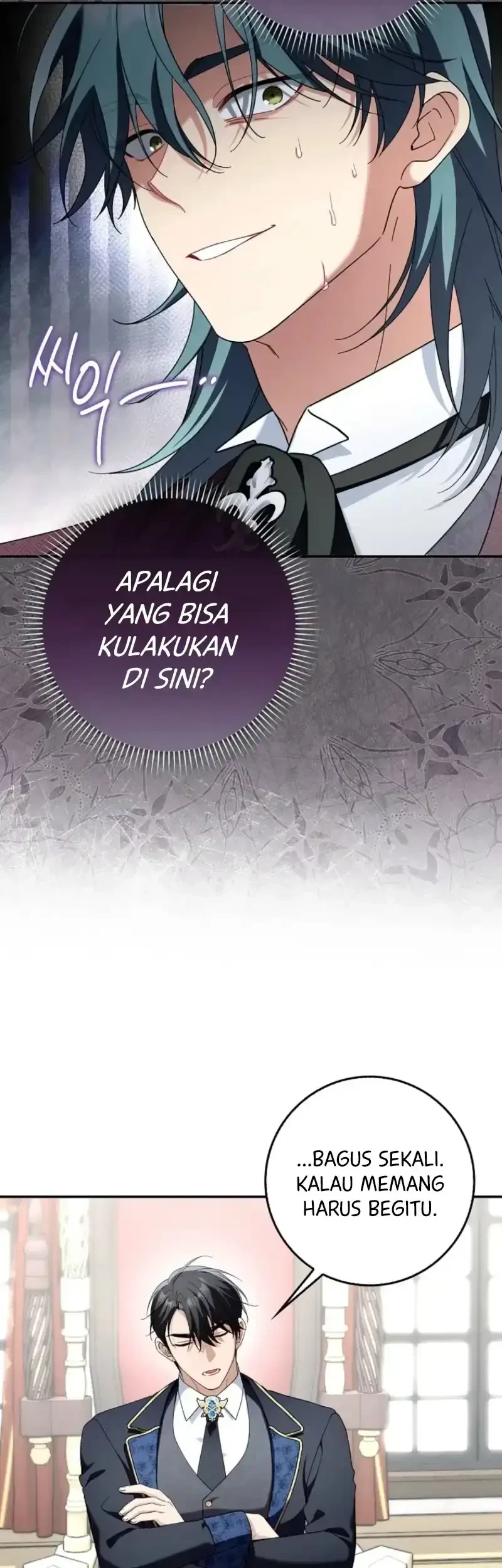 I’m Going to Become the Dark Duke’s Family Chapter 18 - halaman 24