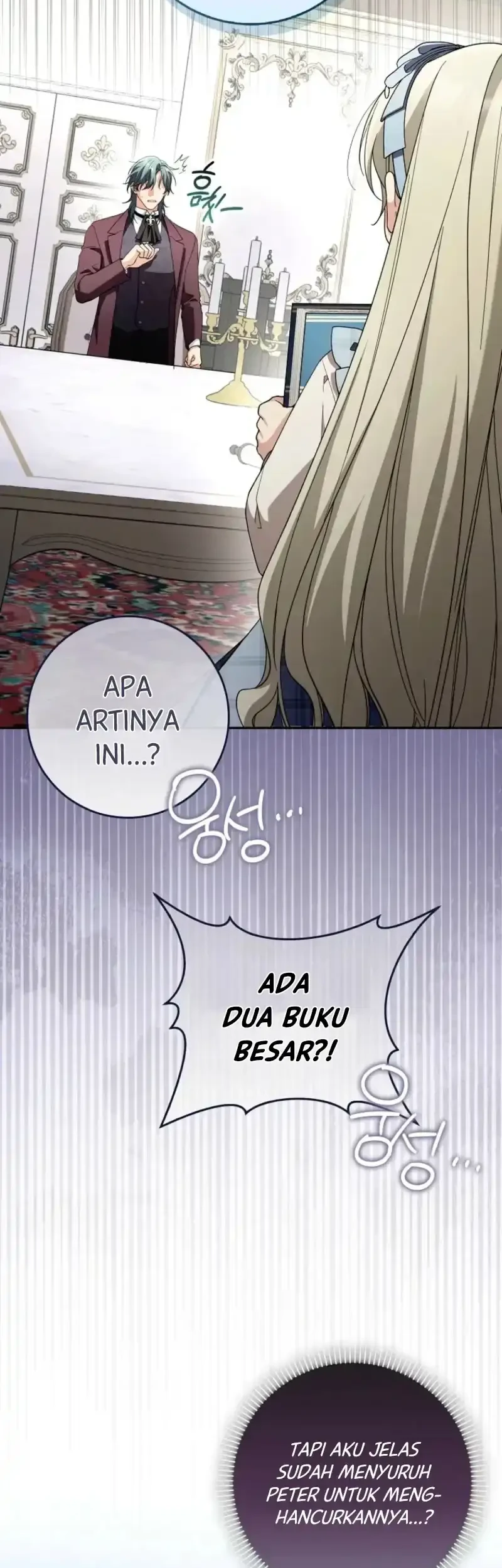 I’m Going to Become the Dark Duke’s Family Chapter 18 - halaman 32
