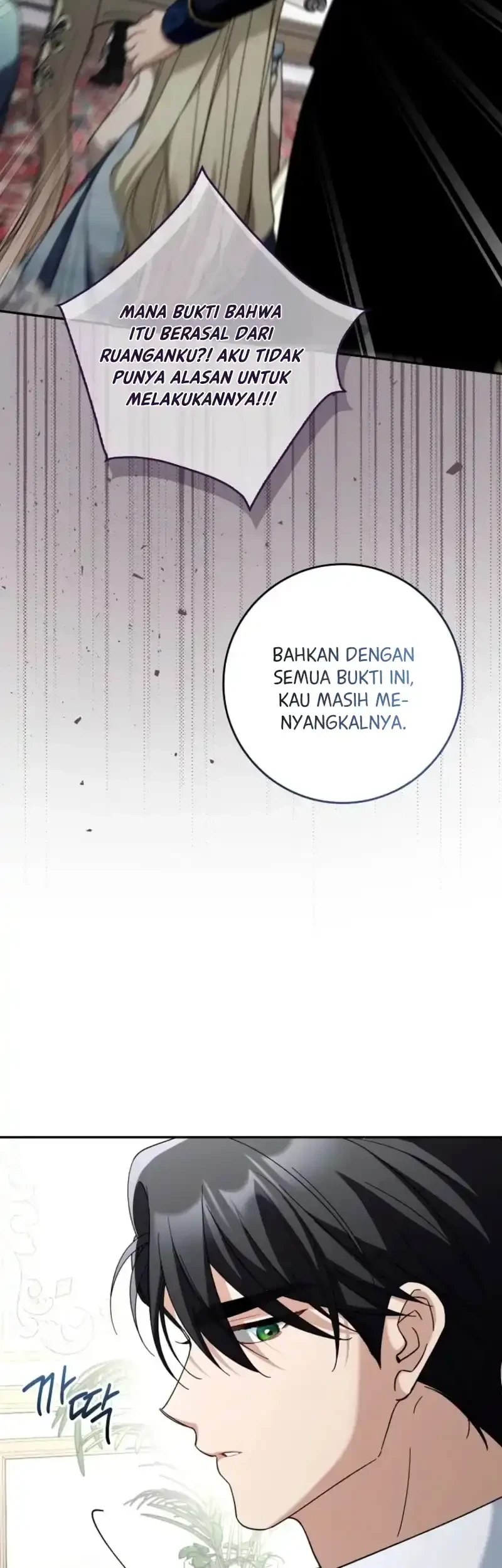 I’m Going to Become the Dark Duke’s Family Chapter 18 - halaman 46