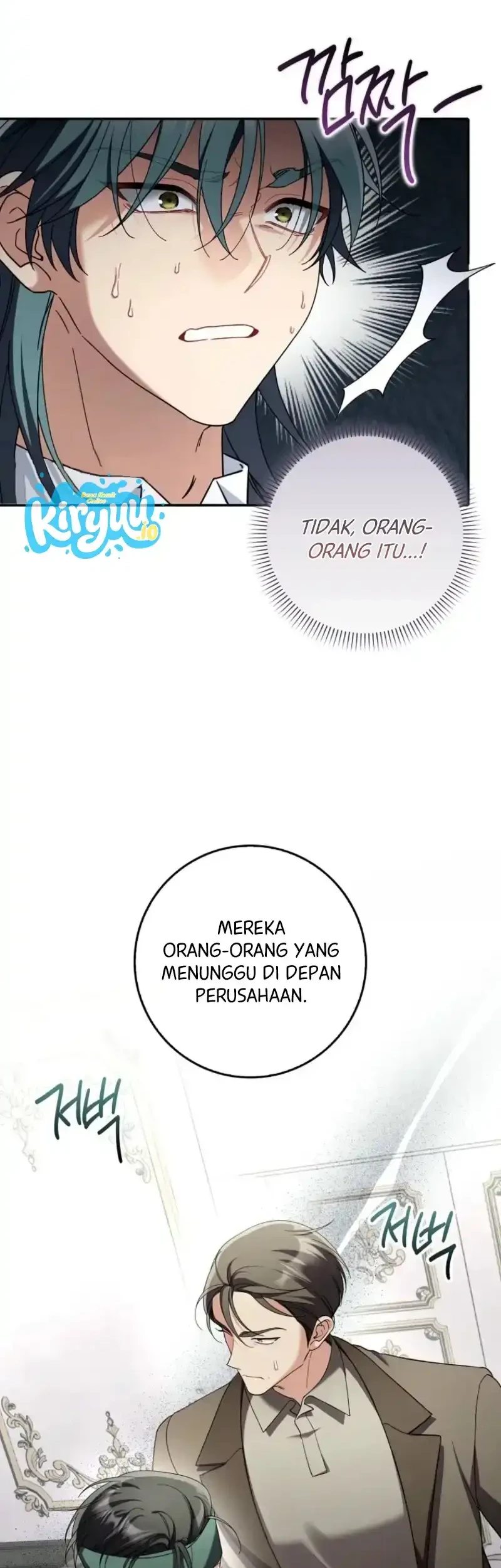 I’m Going to Become the Dark Duke’s Family Chapter 18 - halaman 48