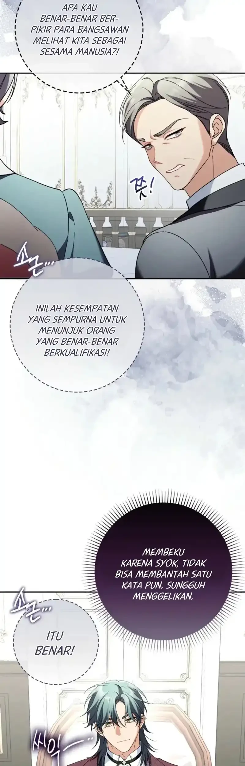 I’m Going to Become the Dark Duke’s Family Chapter 18 - halaman 5
