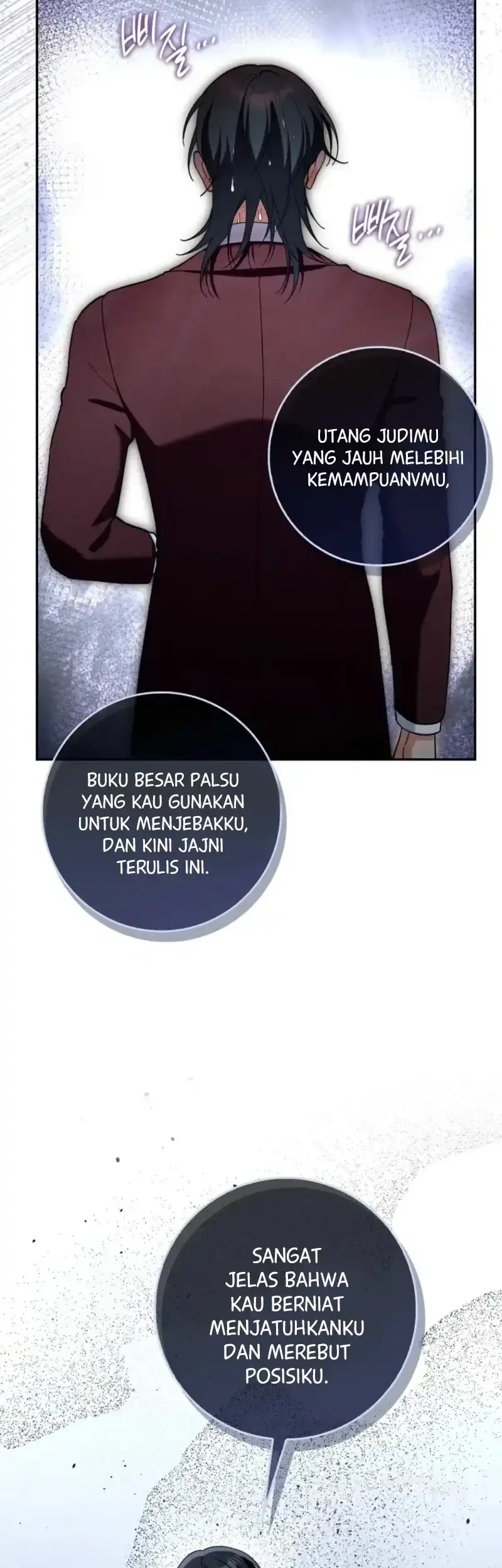 I’m Going to Become the Dark Duke’s Family Chapter 18 - halaman 54