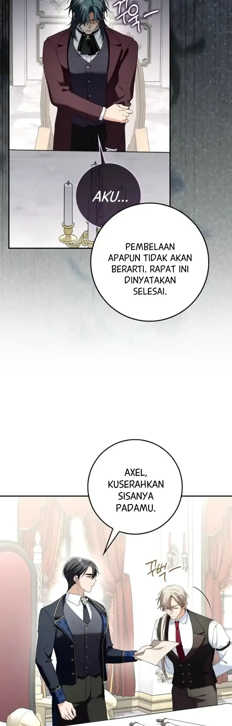 I’m Going to Become the Dark Duke’s Family Chapter 18 - halaman 56