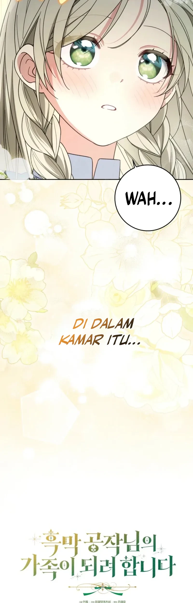 I’m Going to Become the Dark Duke’s Family Chapter 19 - halaman 1