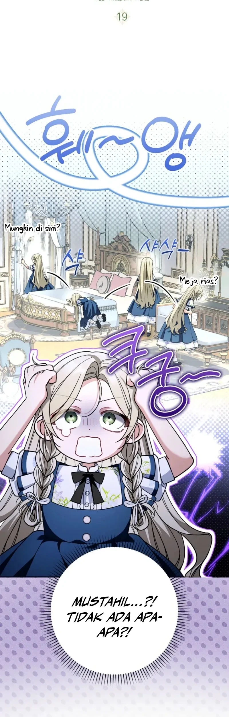 I’m Going to Become the Dark Duke’s Family Chapter 19 - halaman 2