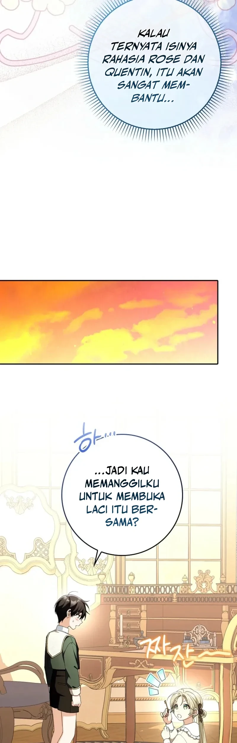 I’m Going to Become the Dark Duke’s Family Chapter 19 - halaman 21