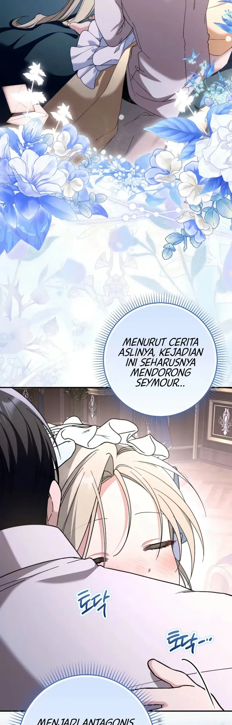 I’m Going to Become the Dark Duke’s Family Chapter 20 - halaman 20