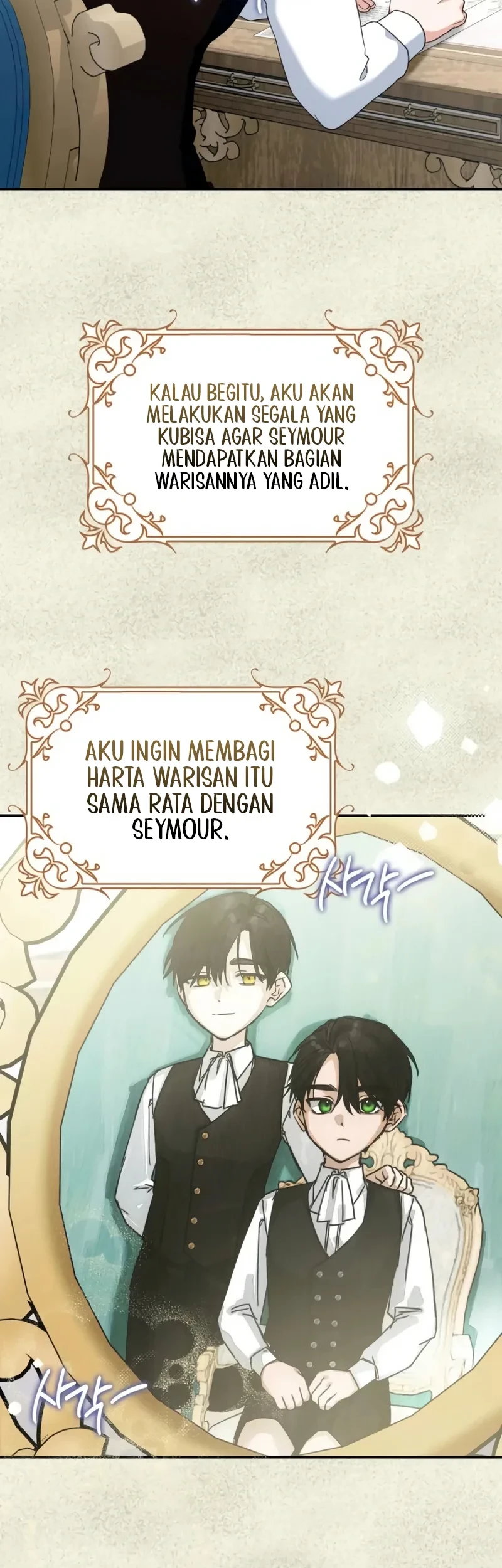 I’m Going to Become the Dark Duke’s Family Chapter 20 - halaman 8