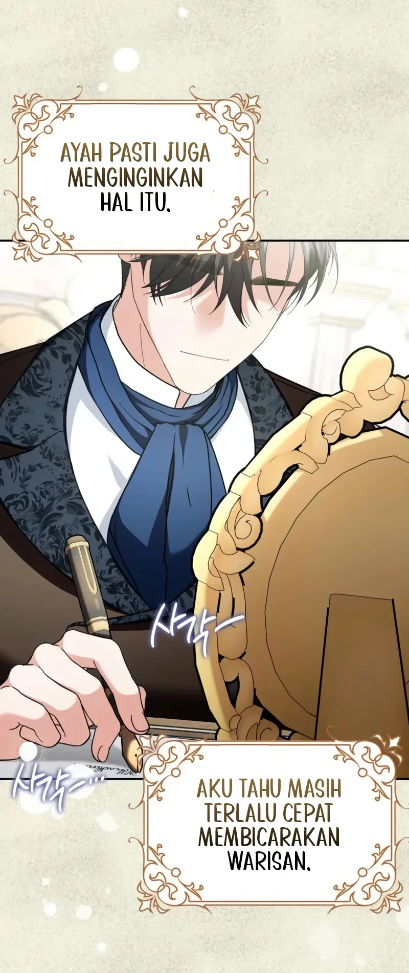 I’m Going to Become the Dark Duke’s Family Chapter 20 - halaman 9