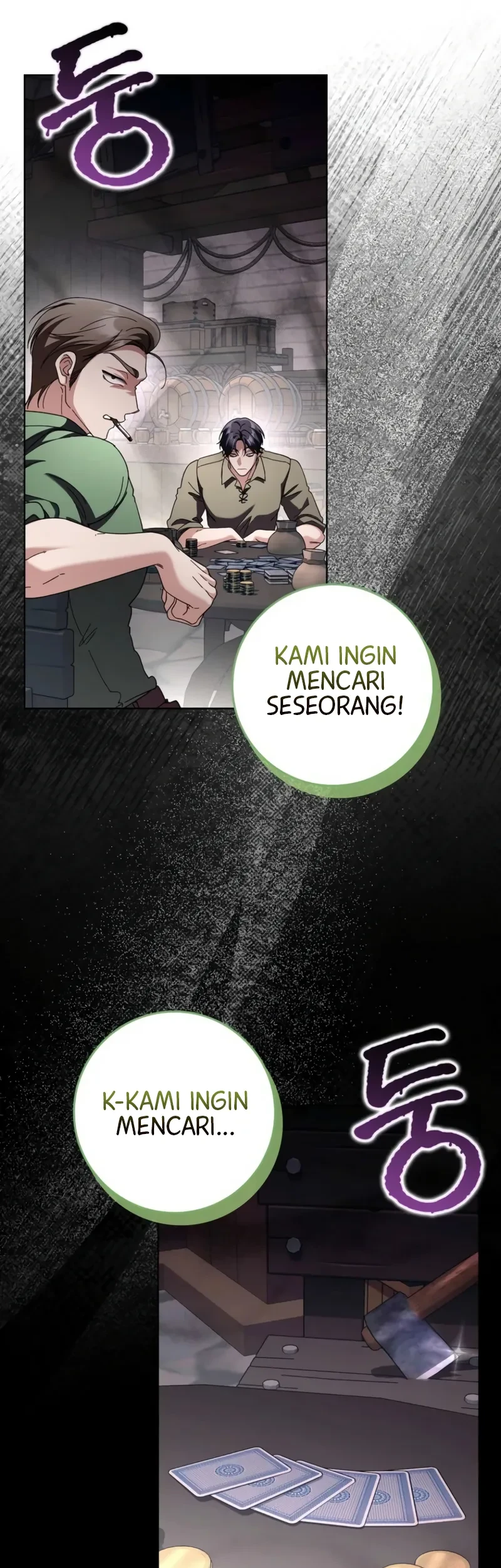 I’m Going to Become the Dark Duke’s Family Chapter 21 - halaman 27