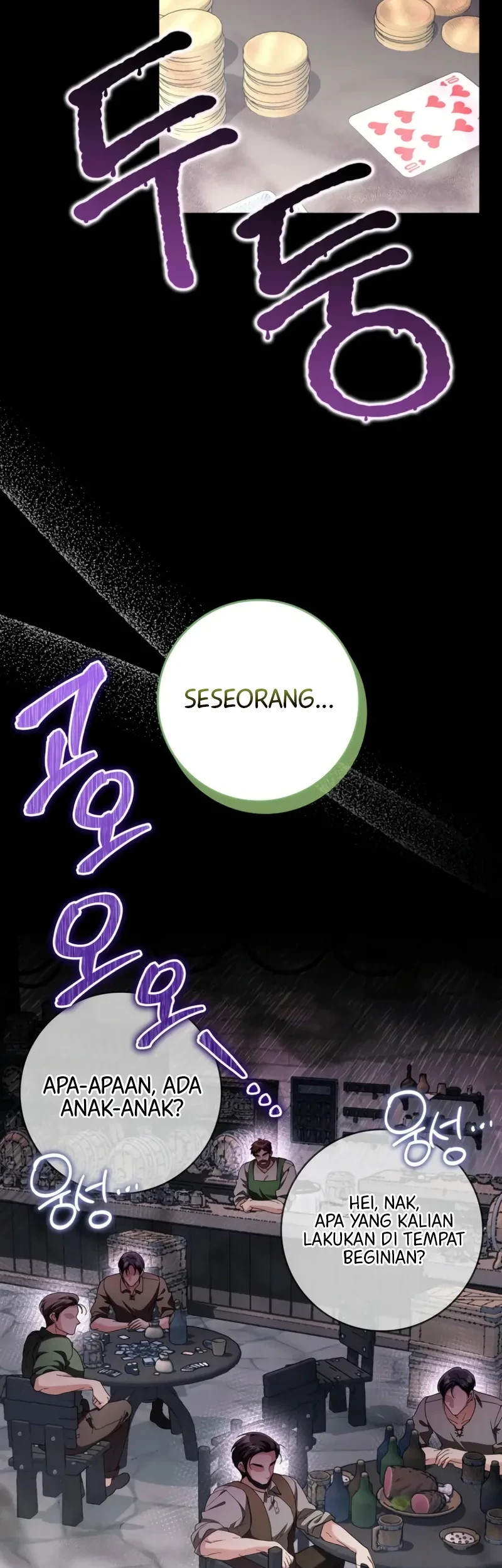 I’m Going to Become the Dark Duke’s Family Chapter 21 - halaman 28