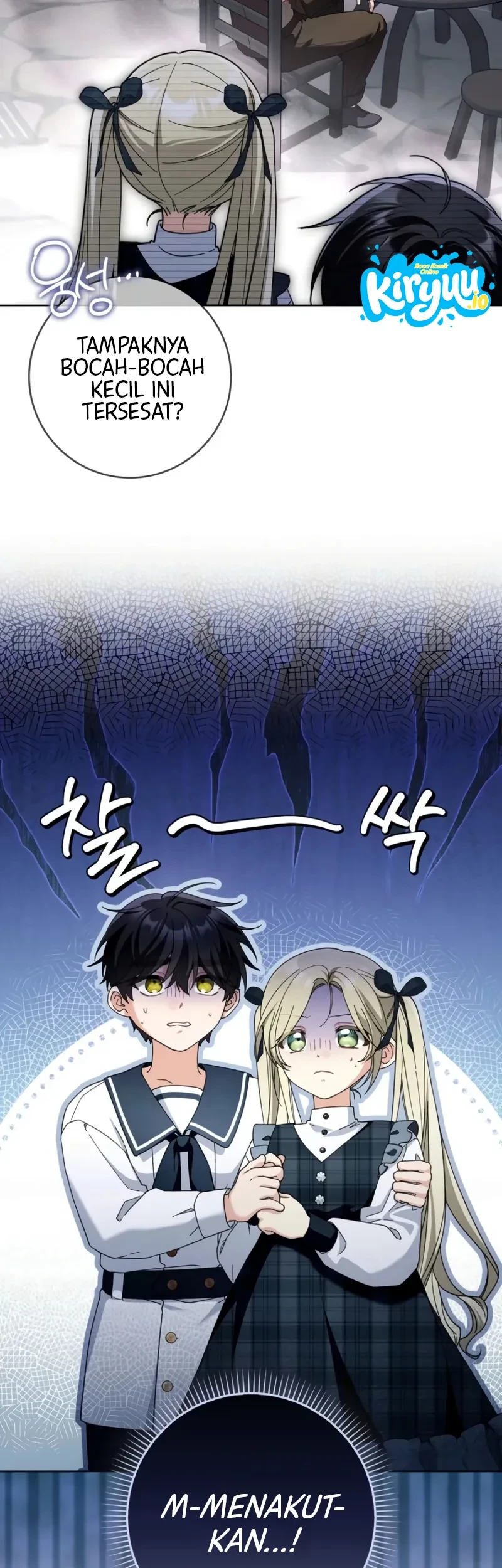 I’m Going to Become the Dark Duke’s Family Chapter 21 - halaman 29