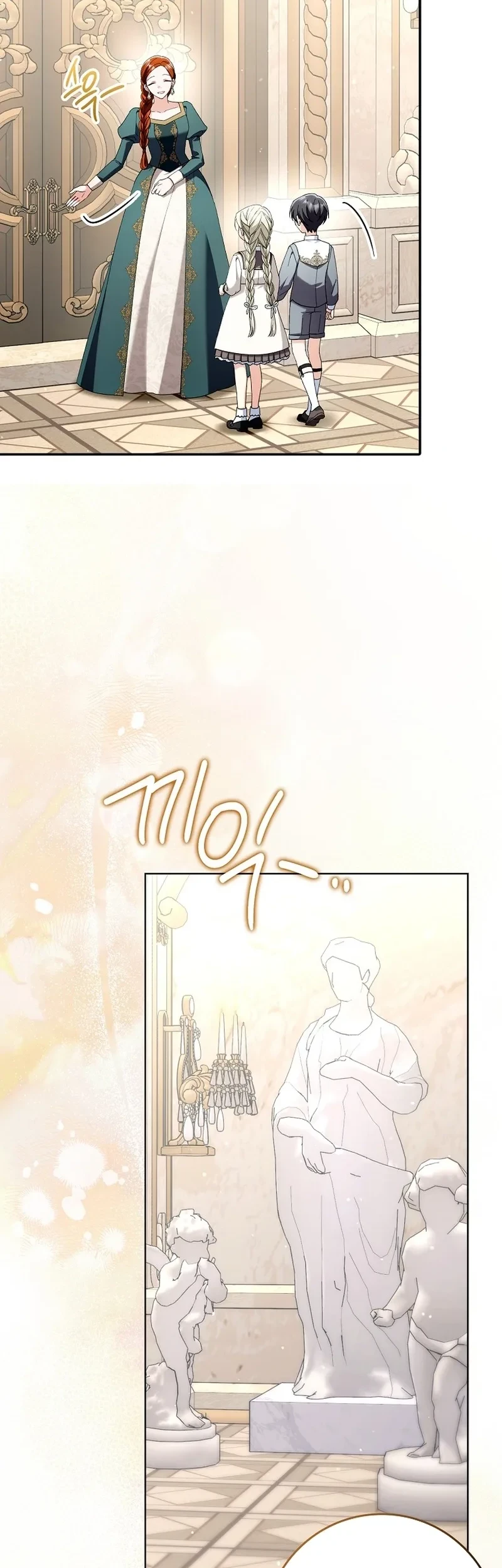 I’m Going to Become the Dark Duke’s Family Chapter 22 - halaman 11