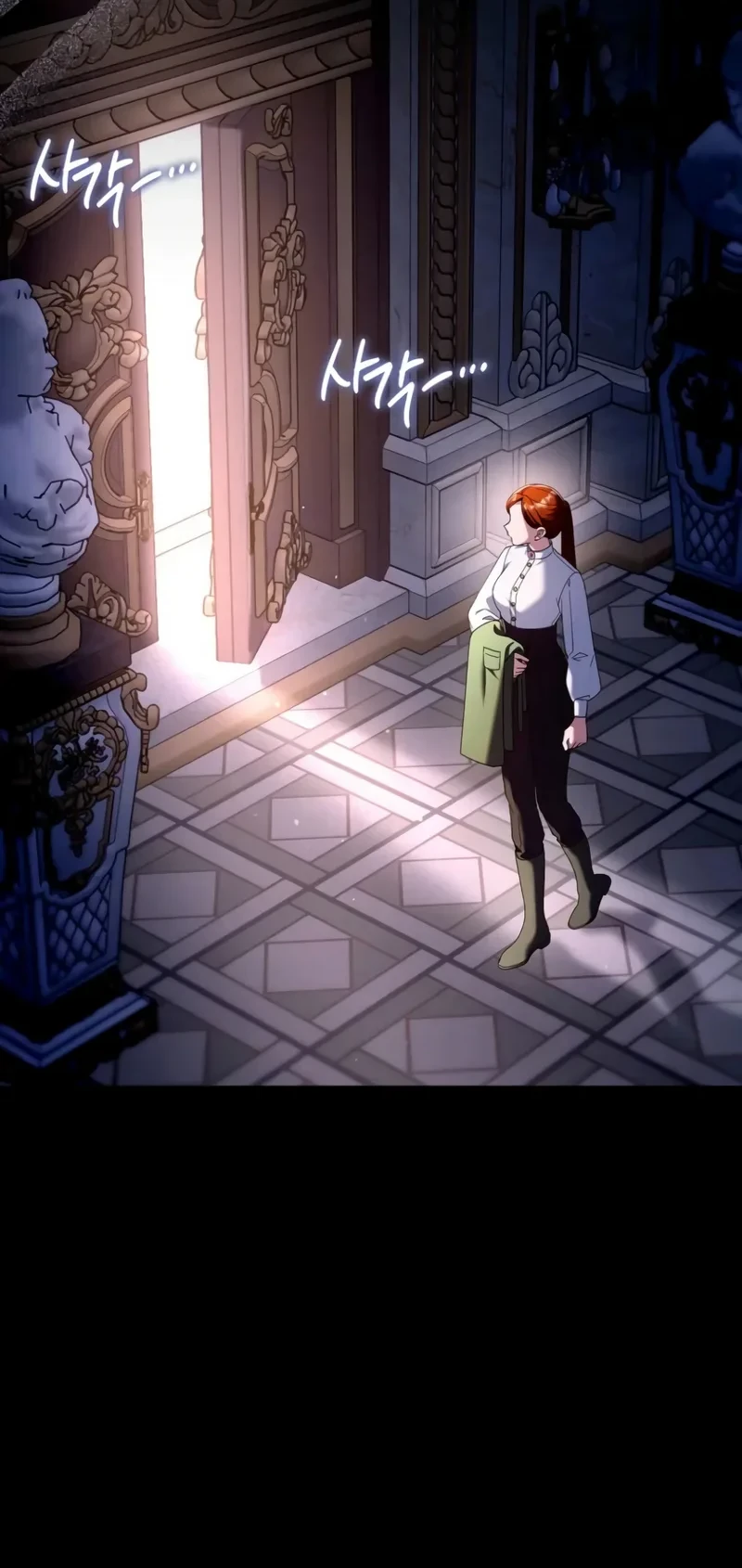 I’m Going to Become the Dark Duke’s Family Chapter 23 - halaman 44