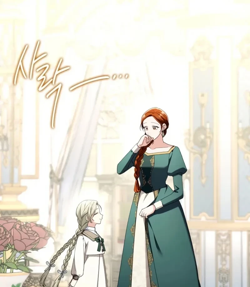 I’m Going to Become the Dark Duke’s Family Chapter 23 - halaman 49