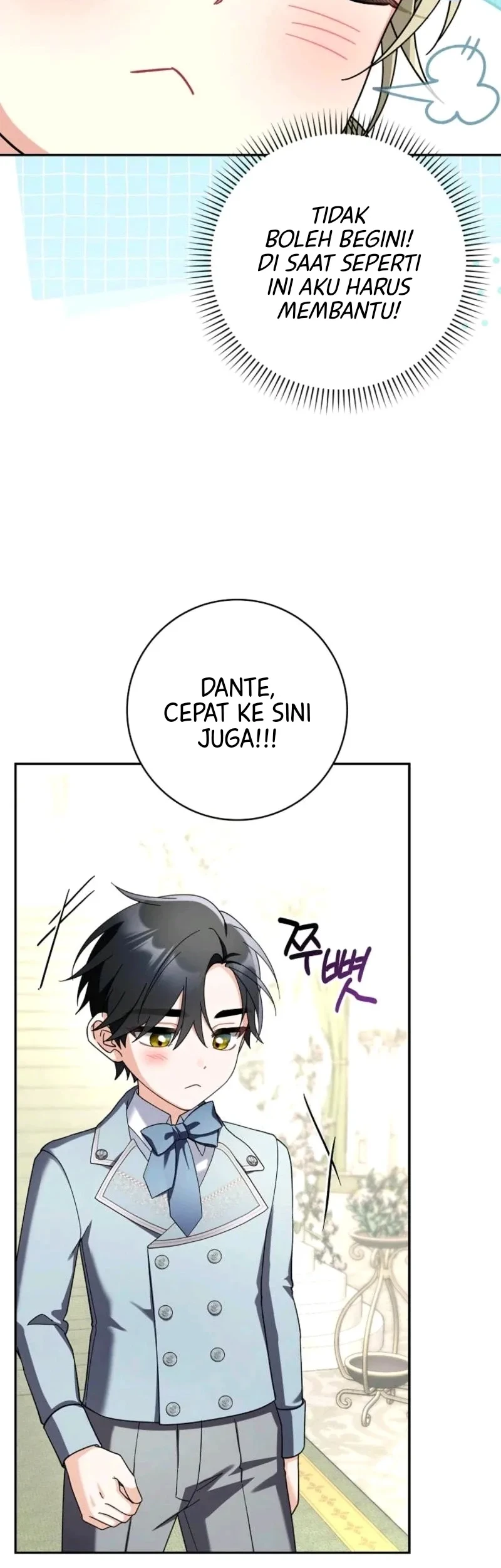 I’m Going to Become the Dark Duke’s Family Chapter 24 - halaman 18