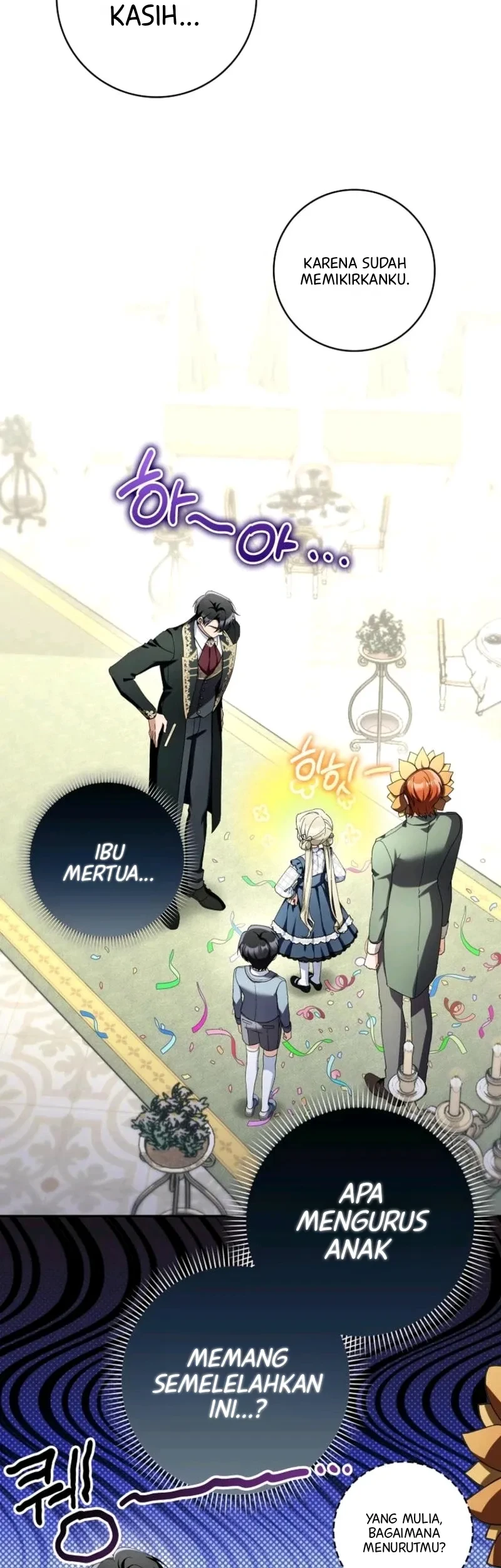 I’m Going to Become the Dark Duke’s Family Chapter 24 - halaman 38