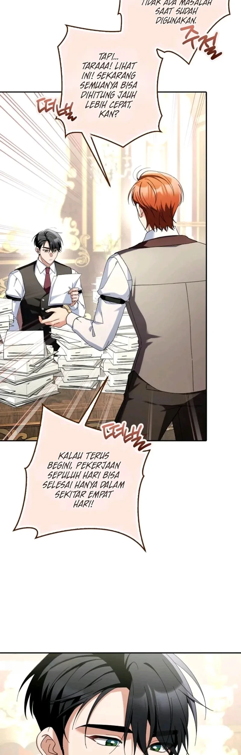 I’m Going to Become the Dark Duke’s Family Chapter 24 - halaman 48