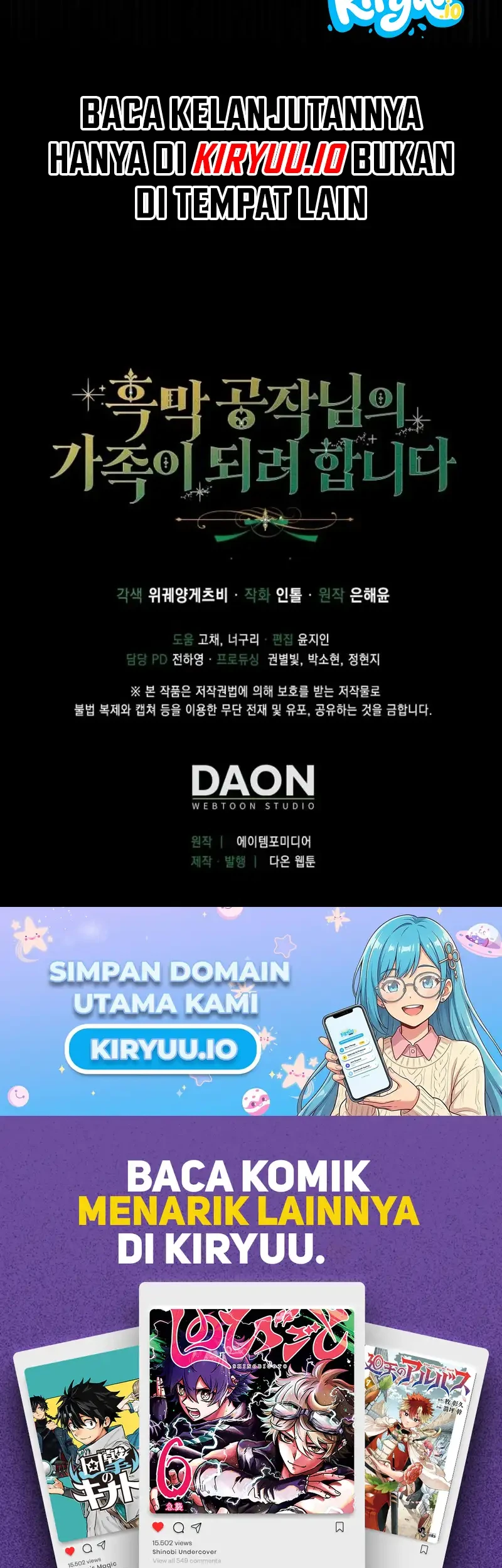 I’m Going to Become the Dark Duke’s Family Chapter 25 - halaman 59