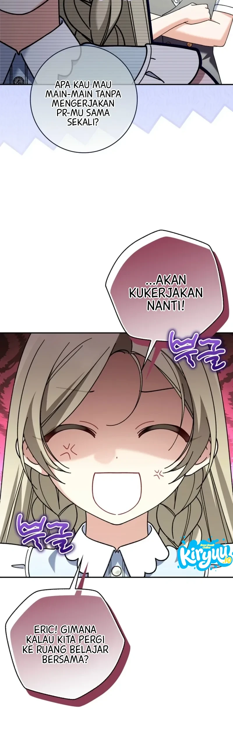 I’m Going to Become the Dark Duke’s Family Chapter 26 - halaman 53