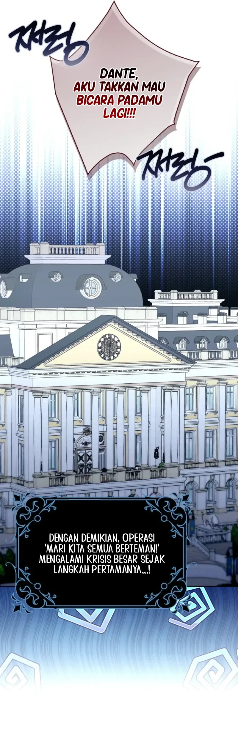 I’m Going to Become the Dark Duke’s Family Chapter 26 - halaman 61