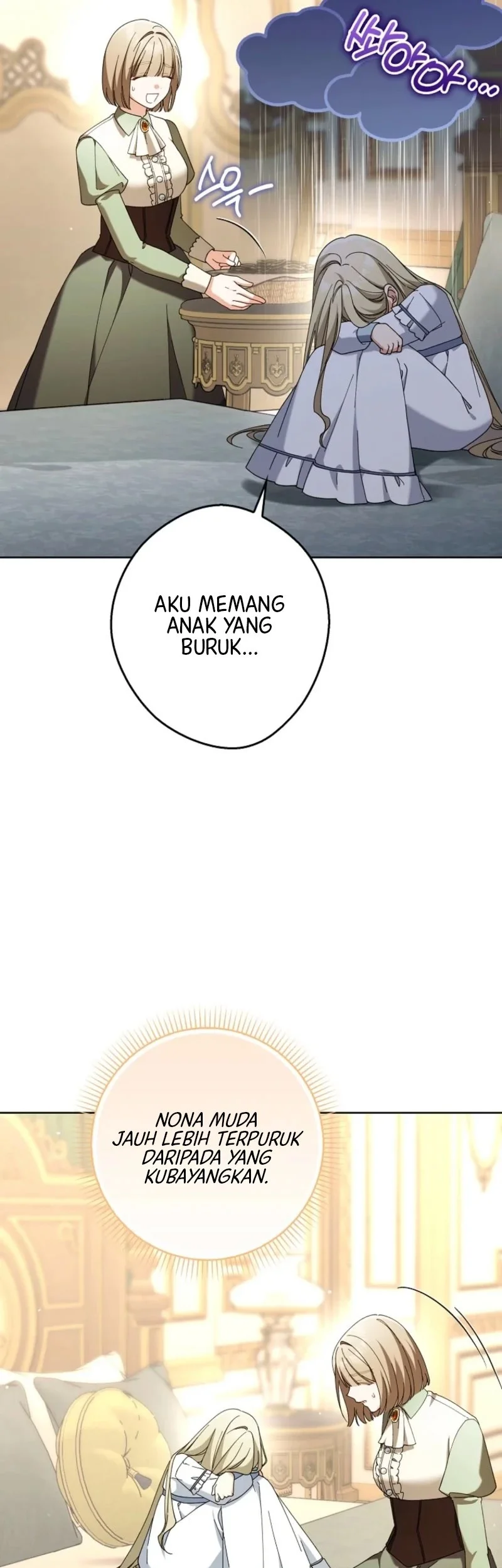I’m Going to Become the Dark Duke’s Family Chapter 27 - halaman 42