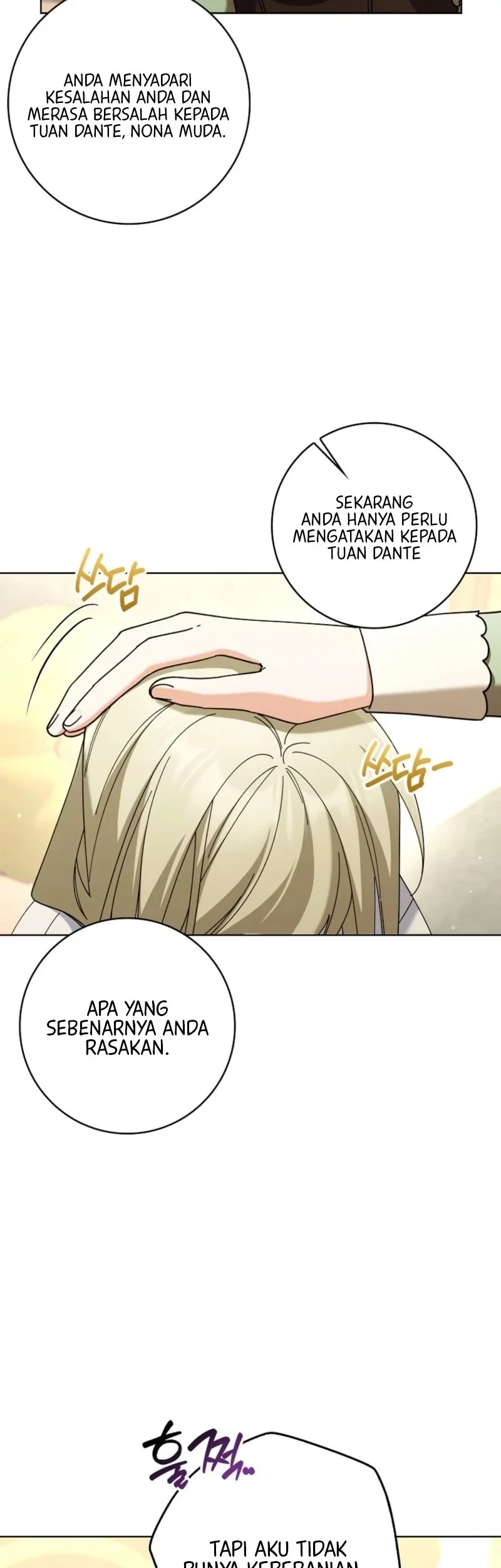 I’m Going to Become the Dark Duke’s Family Chapter 27 - halaman 44
