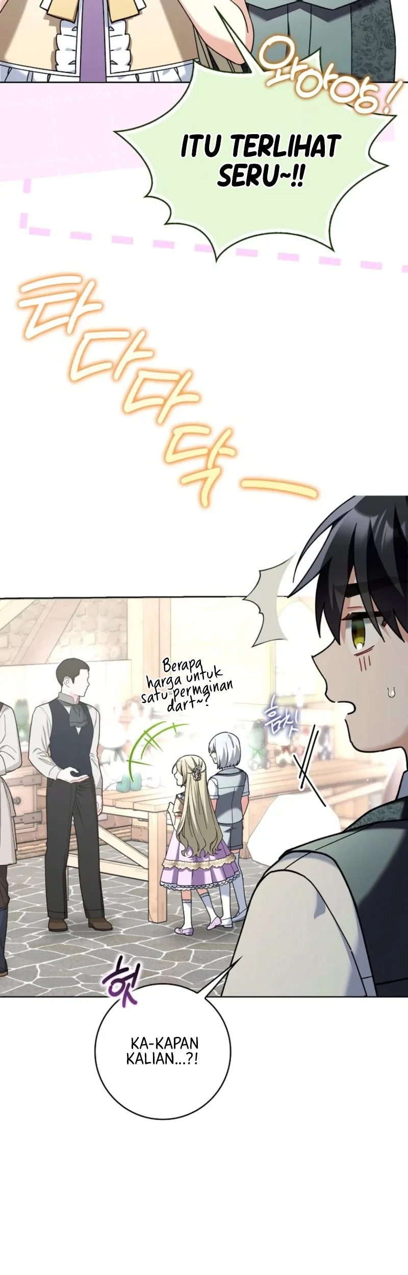I’m Going to Become the Dark Duke’s Family Chapter 28 - halaman 22