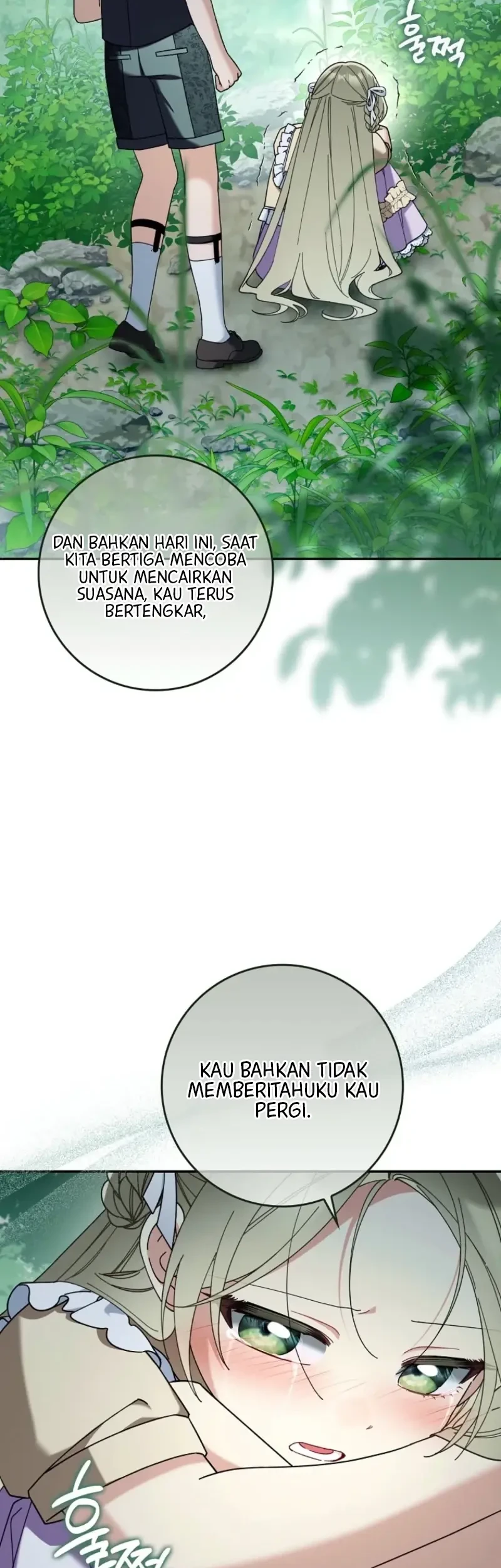 I’m Going to Become the Dark Duke’s Family Chapter 29 - halaman 11