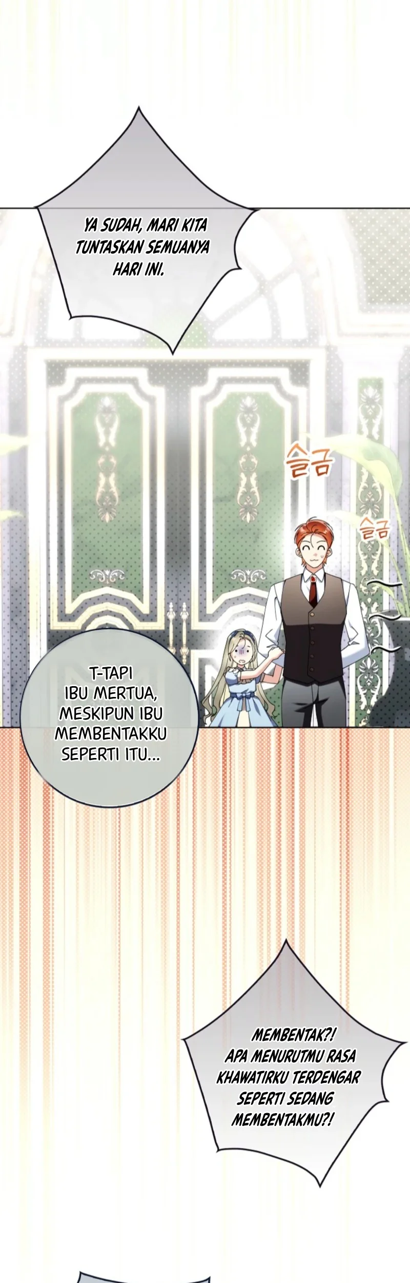 I’m Going to Become the Dark Duke’s Family Chapter 30 - halaman 32