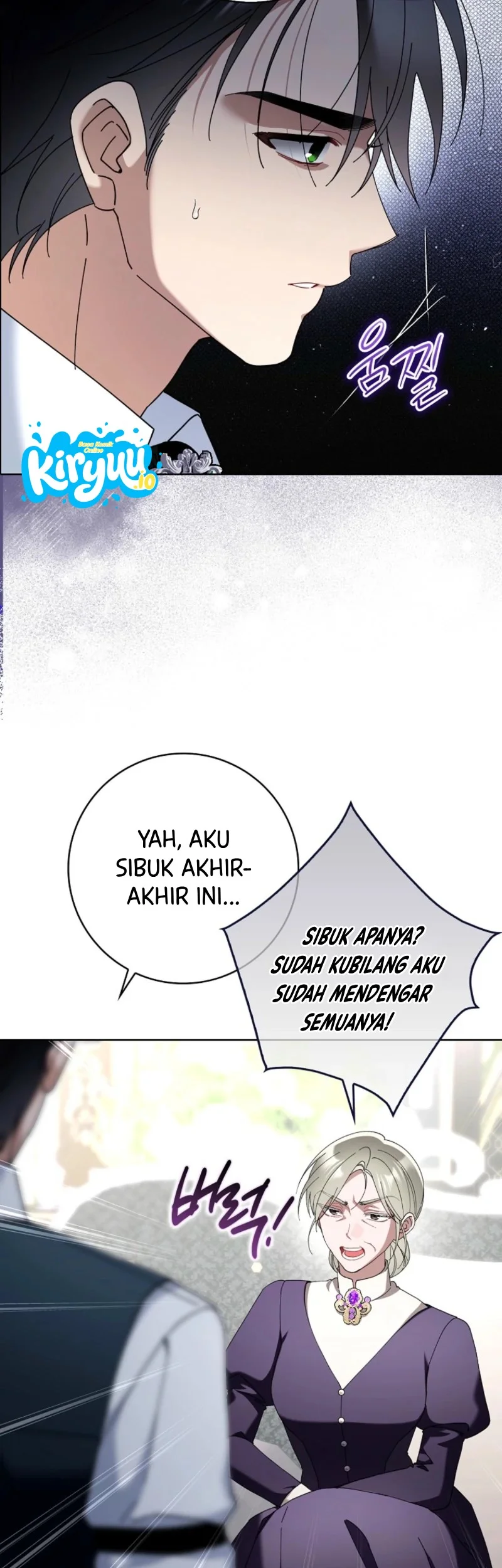 I’m Going to Become the Dark Duke’s Family Chapter 30 - halaman 9