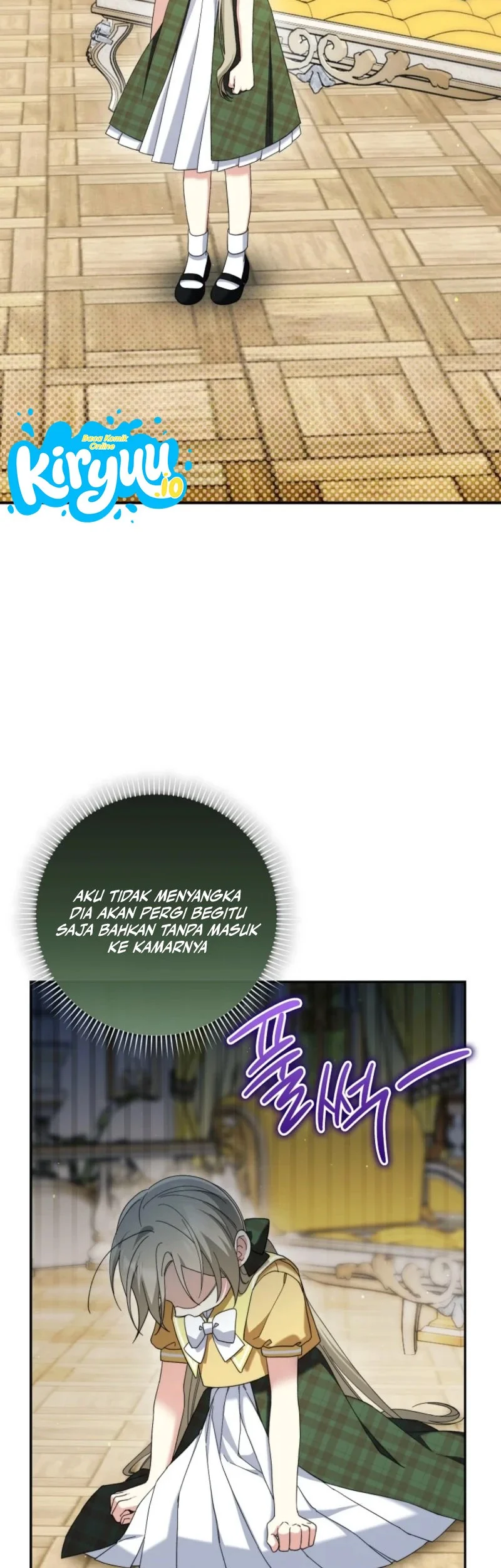 I’m Going to Become the Dark Duke’s Family Chapter 33 - halaman 12