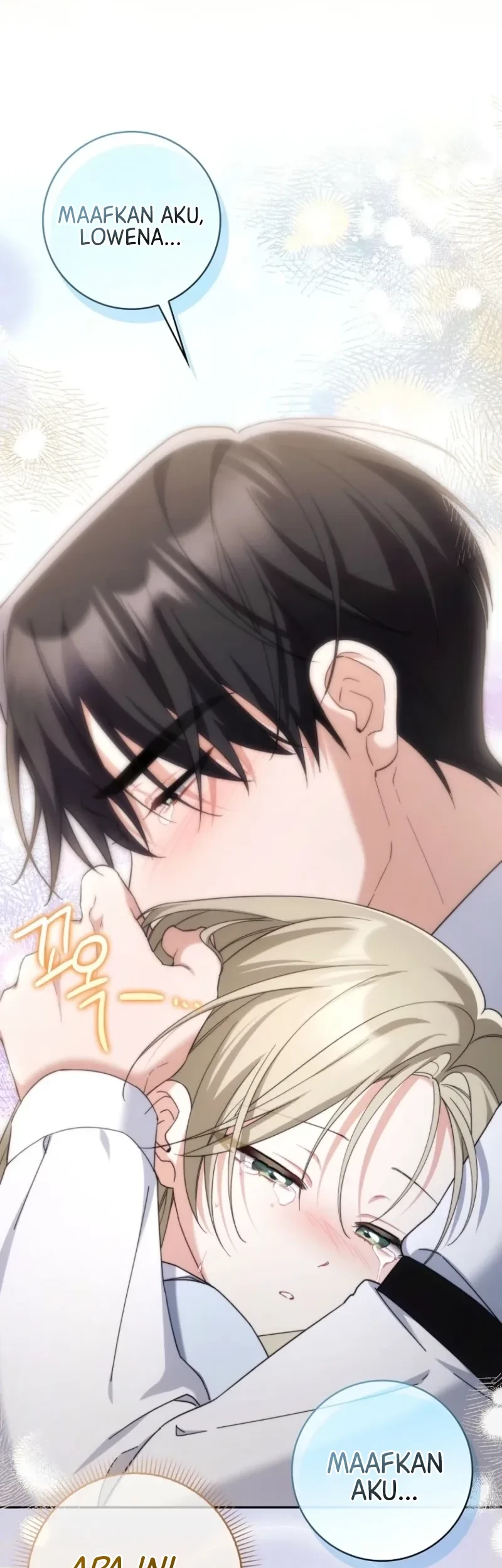 I’m Going to Become the Dark Duke’s Family Chapter 35 - halaman 21