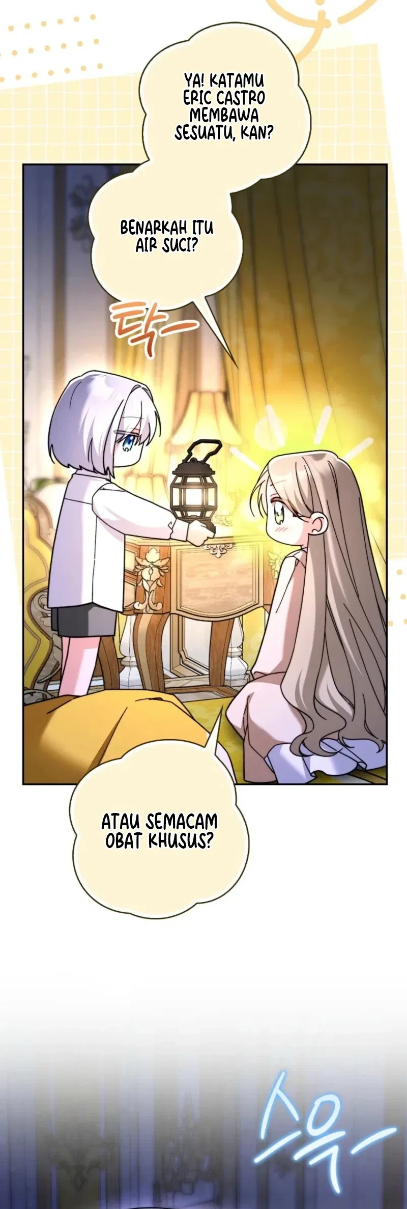 I’m Going to Become the Dark Duke’s Family Chapter 36 - halaman 19