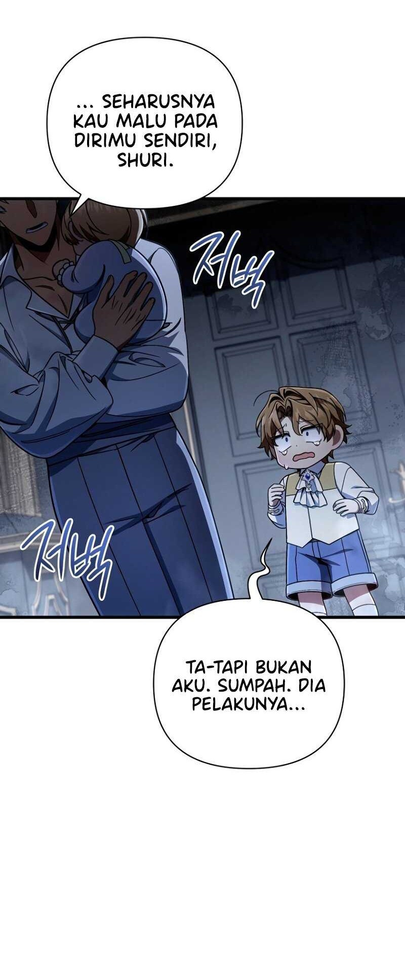 I’m Going To Destroy This Country Chapter 11 - halaman 48
