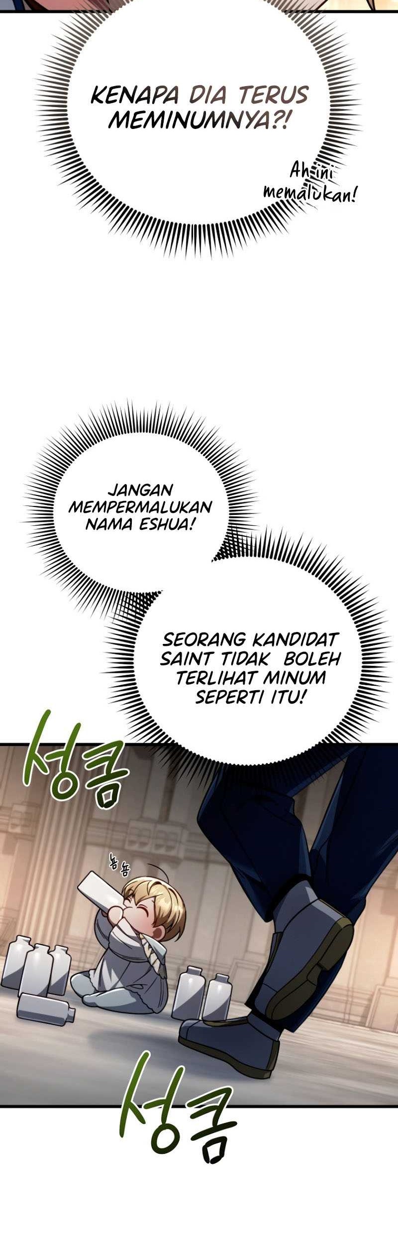 I’m Going To Destroy This Country Chapter 13 - halaman 17