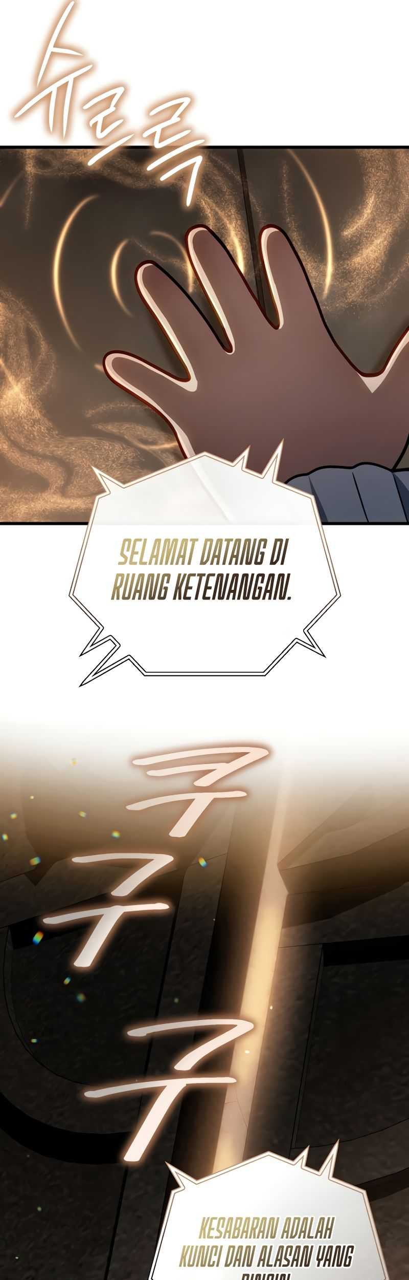 I’m Going To Destroy This Country Chapter 14 - halaman 45