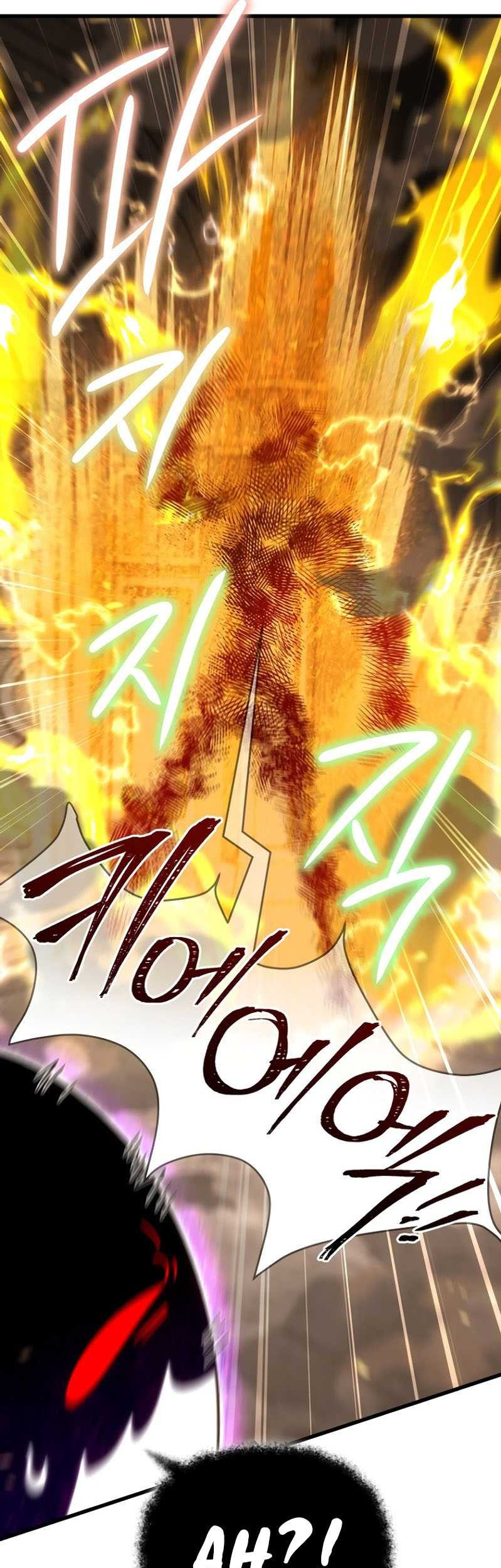 I’m Going To Destroy This Country Chapter 16 - halaman 26