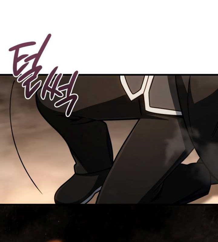 I’m Going To Destroy This Country Chapter 17 - halaman 12