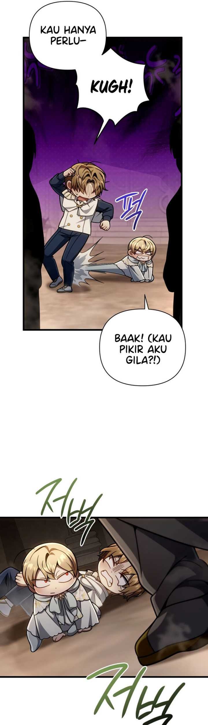 I’m Going To Destroy This Country Chapter 17 - halaman 17