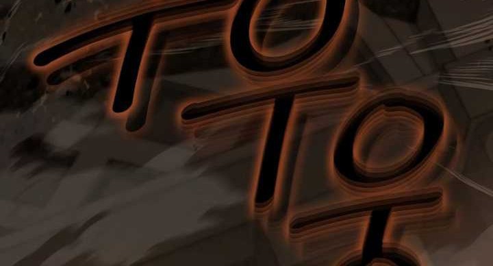 I’m Going To Destroy This Country Chapter 17 - halaman 4