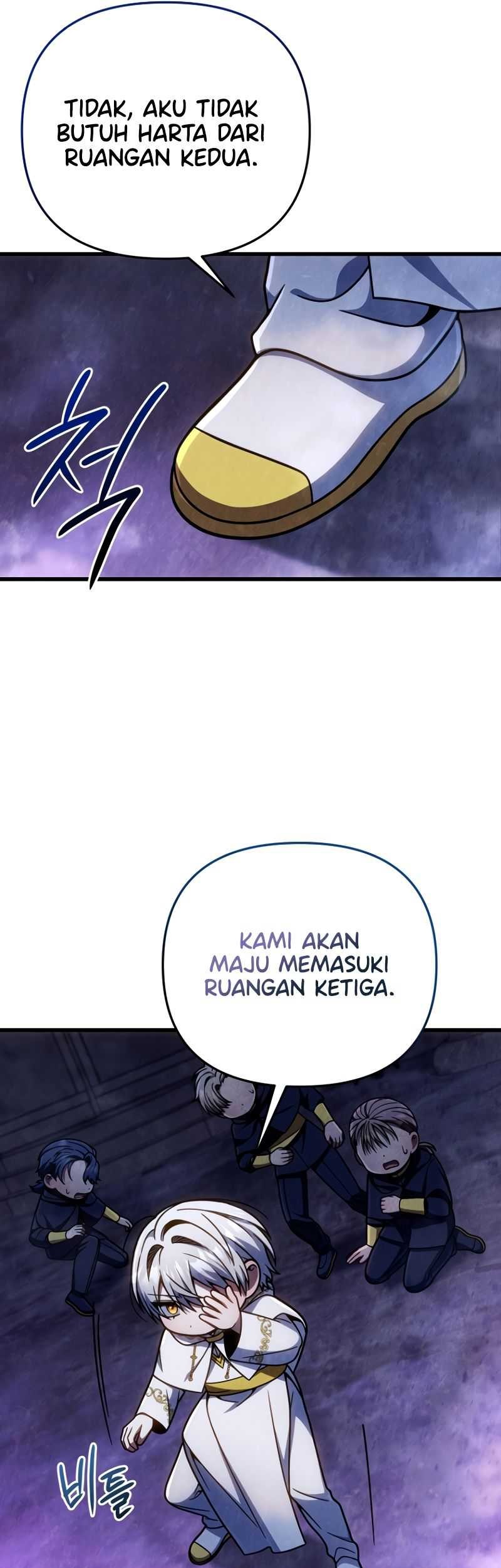I’m Going To Destroy This Country Chapter 18 - halaman 9