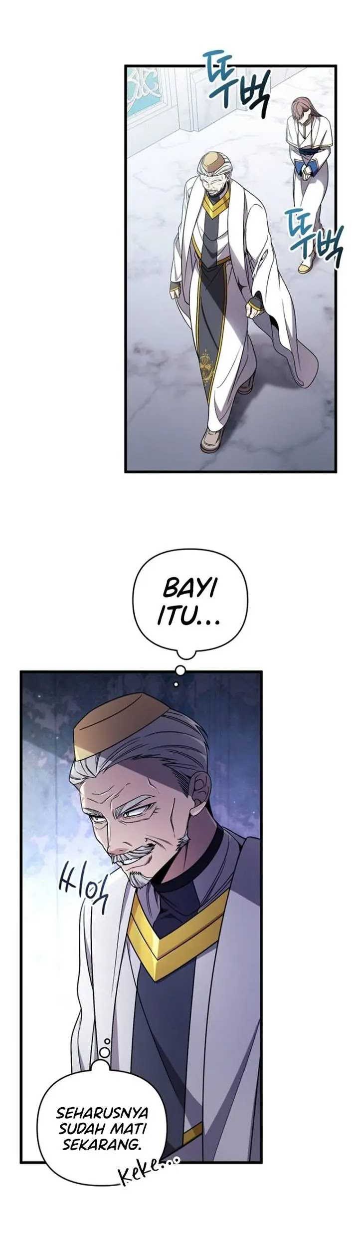 I’m Going To Destroy This Country Chapter 2 - halaman 16