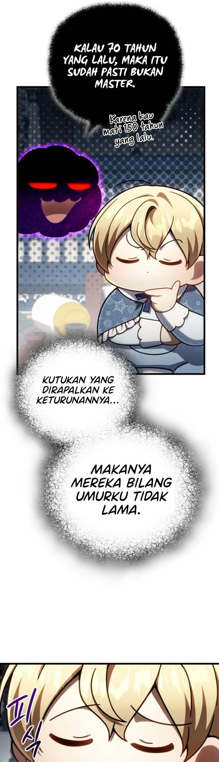 I’m Going To Destroy This Country Chapter 22 - halaman 13