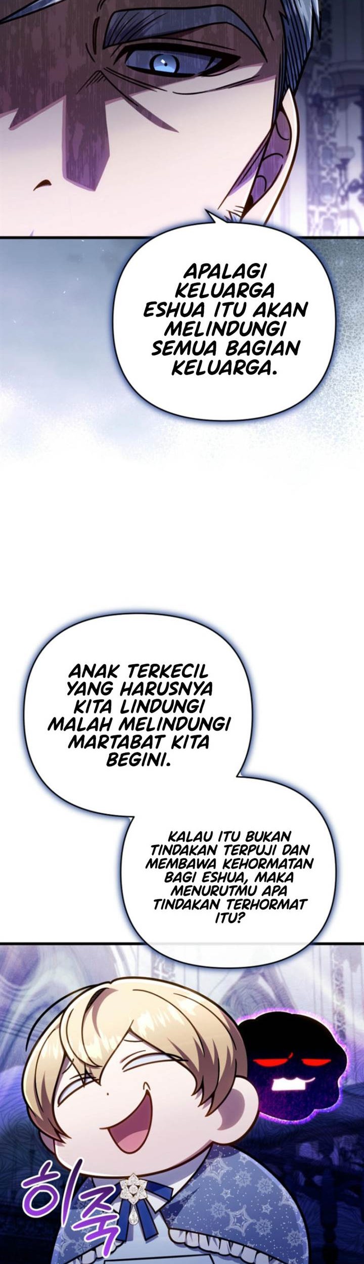 I’m Going To Destroy This Country Chapter 22 - halaman 30