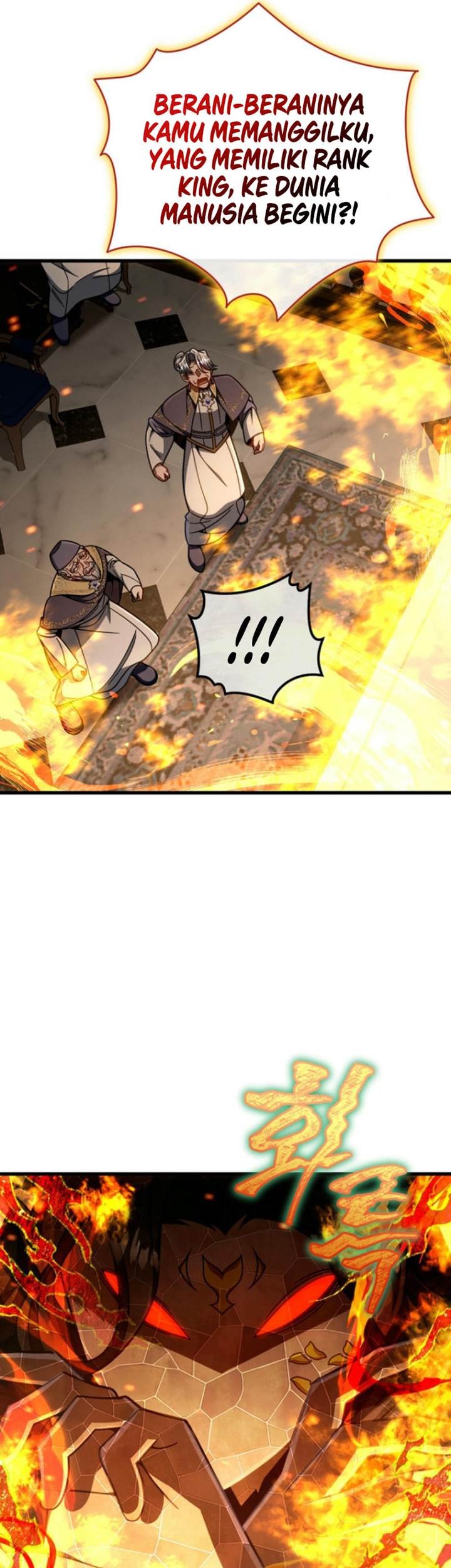 I’m Going To Destroy This Country Chapter 22 - halaman 57