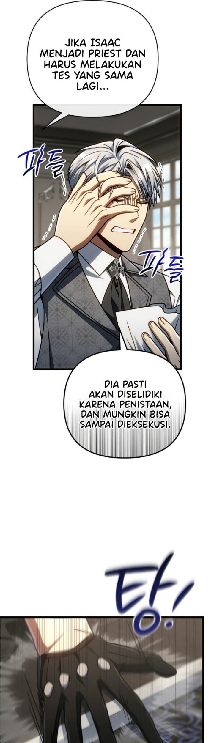 I’m Going To Destroy This Country Chapter 26 - halaman 14