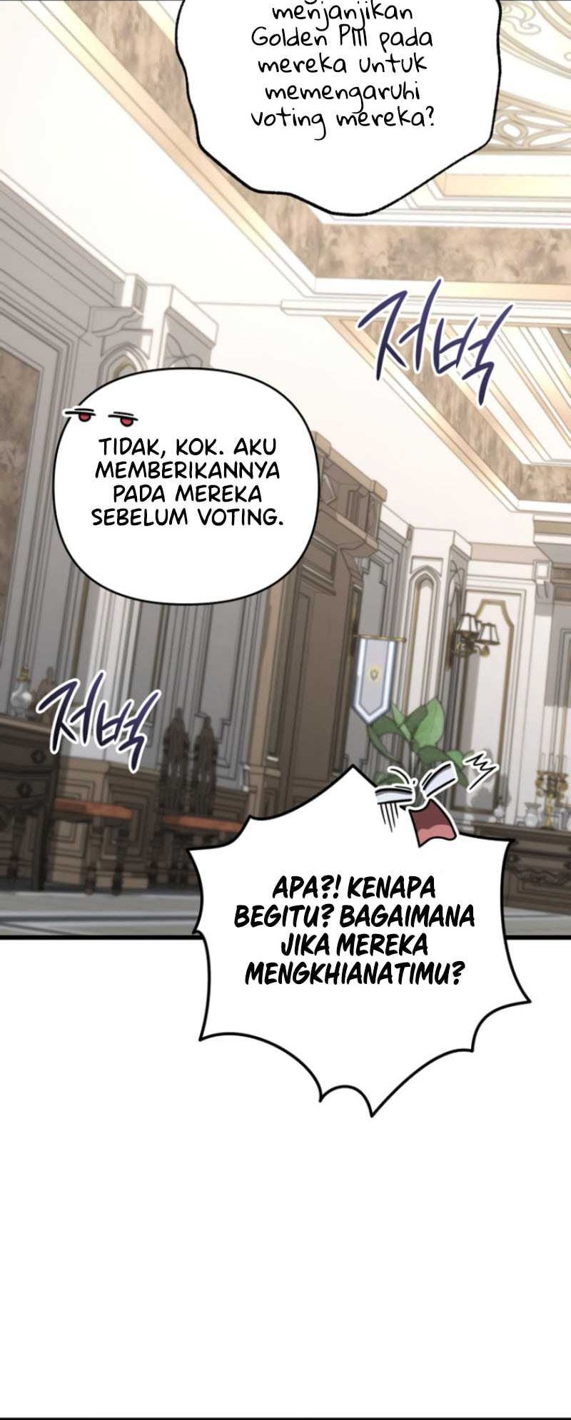 I’m Going To Destroy This Country Chapter 33 - halaman 12