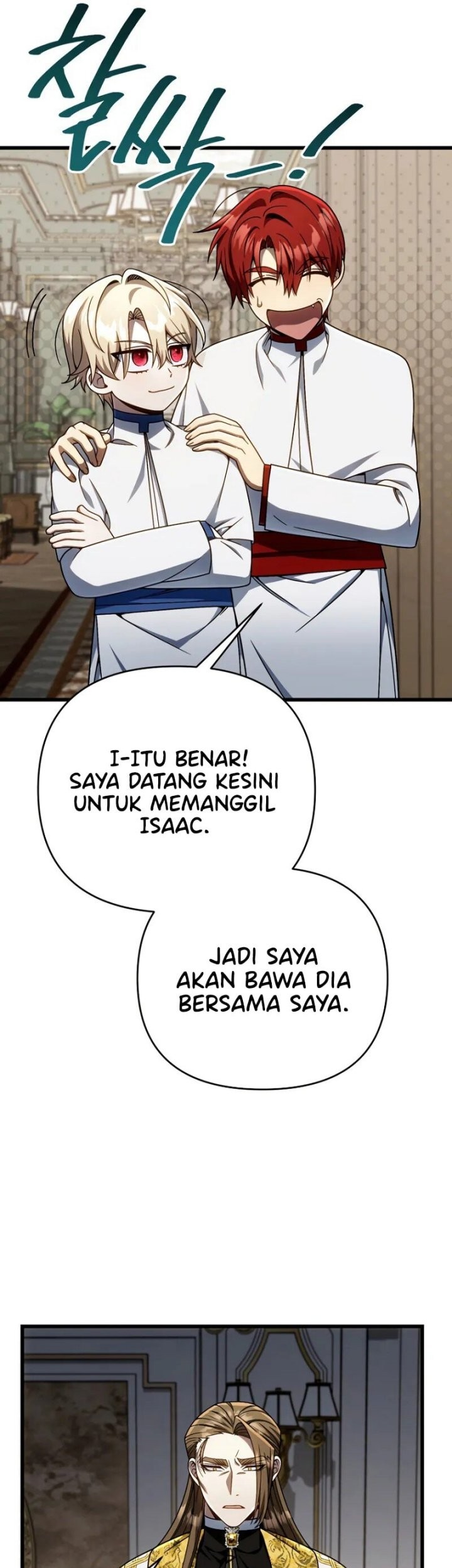 I’m Going To Destroy This Country Chapter 34 - halaman 17